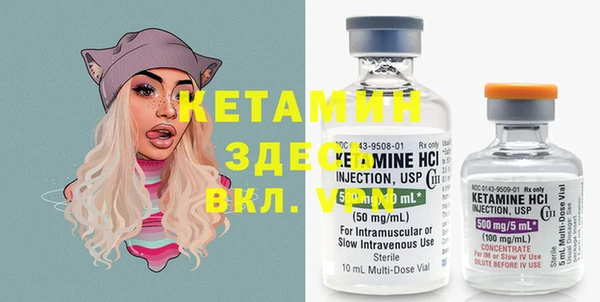 мдма Медвежьегорск