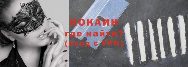 дживик Абдулино