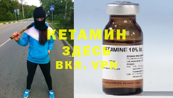 mdma Артём