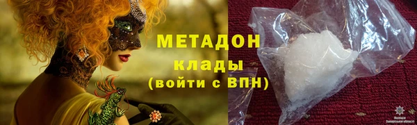 гидропоника Медногорск