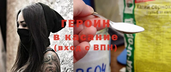 мдма Медвежьегорск