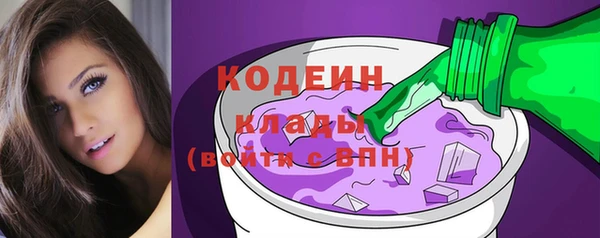 гидропоника Медногорск