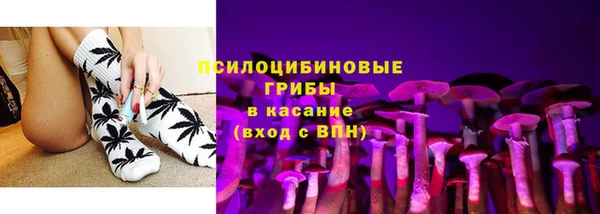 а пвп мука Мегион