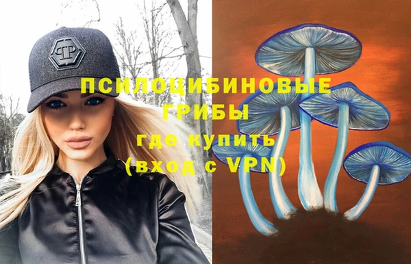 таблы Абаза