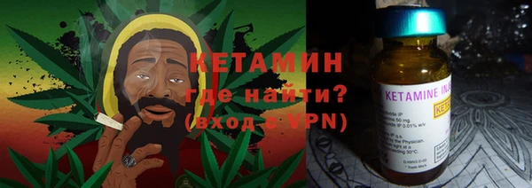 дживик Абдулино