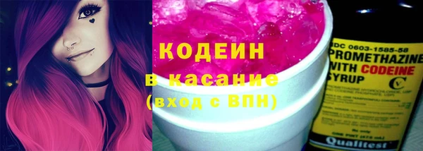 гидропоника Медногорск