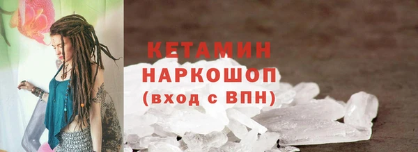 дживик Абдулино