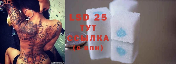 дживик Абдулино