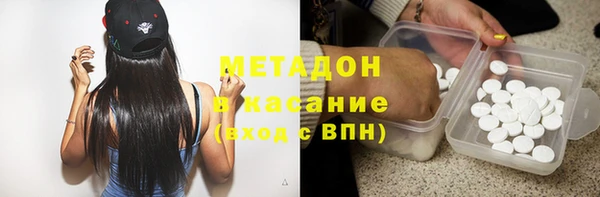 дживик Абдулино