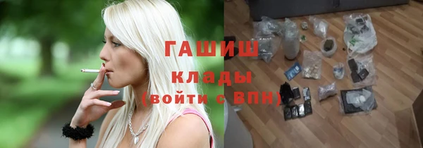 а пвп мука Мегион