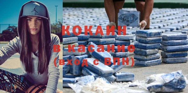 гидропоника Медногорск