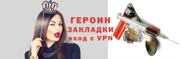 а пвп мука Мегион