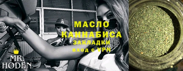 а пвп мука Мегион