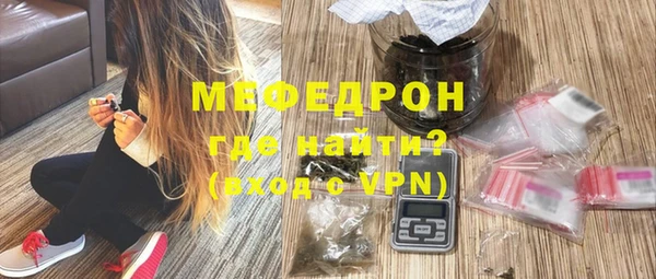 дживик Абдулино