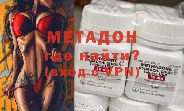 а пвп мука Мегион