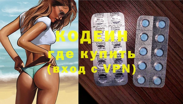 а пвп мука Мегион