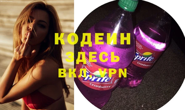 дживик Абдулино