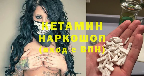 мдма Медвежьегорск