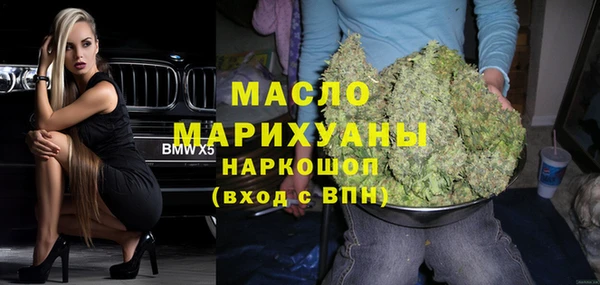 дживик Абдулино