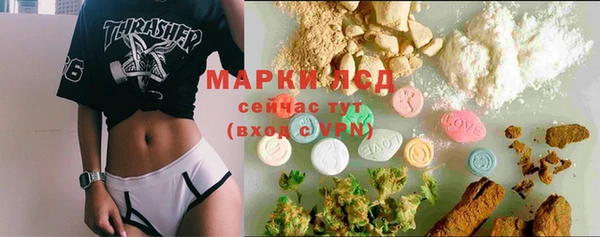 а пвп мука Мегион