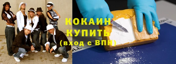 дживик Абдулино