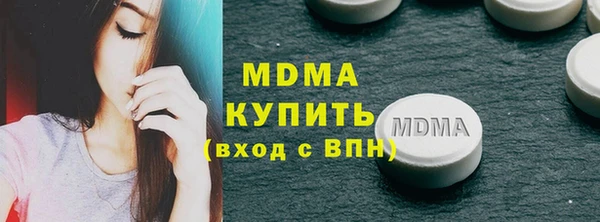 дживик Абдулино