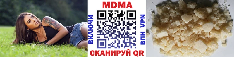 ссылка на мегу зеркало  Ильский  МДМА VHQ 